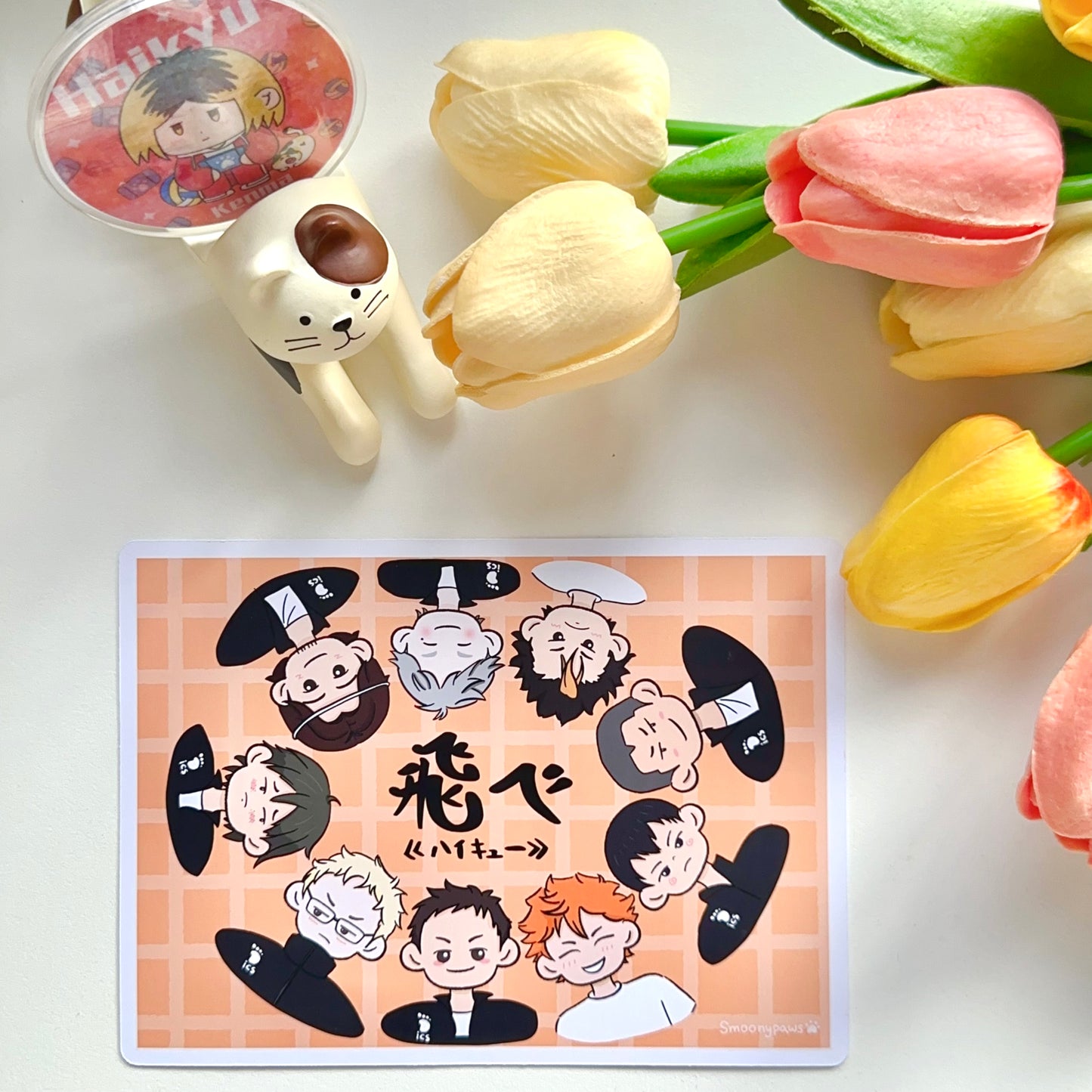 Haikyuu Cute Manga Art Print