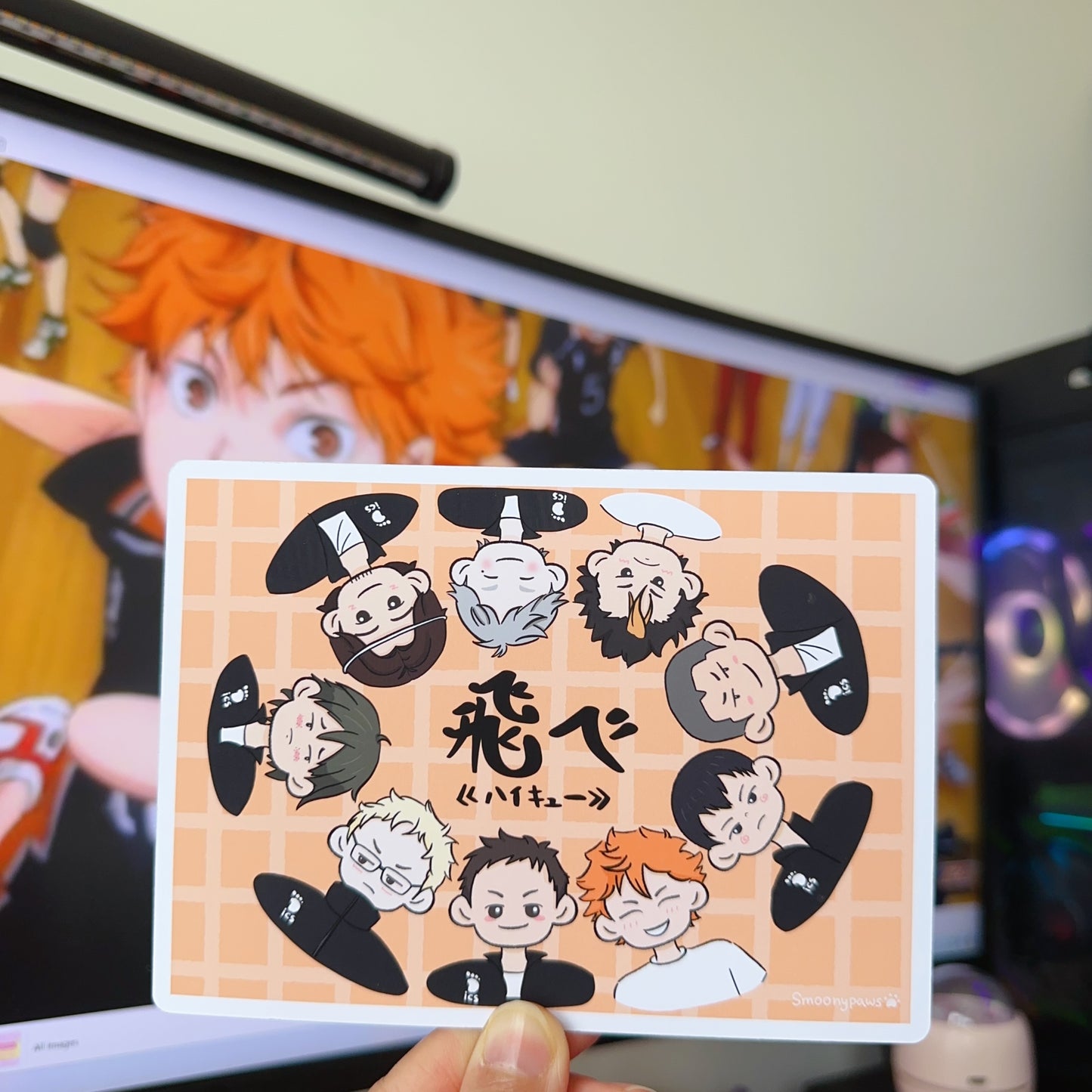 Haikyuu Cute Manga Art Print