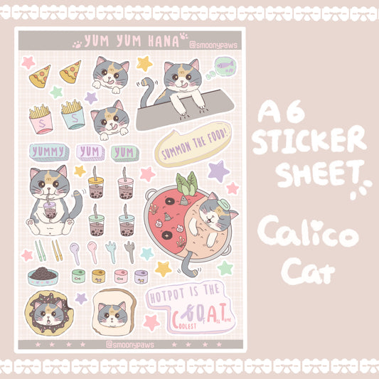 Yum Yum Hana | Cute Cat Sticker Sheet | Bullet Journal, Planner, Scrapbook, Water Bottle, Laptop Decal, Animal Stickers